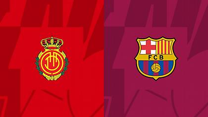 Μαγιόρκα-Μπαρτσελόνα