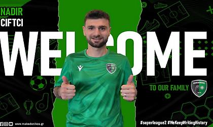 Διπλό «μπαμ» από Μακεδονικό: Δικοί του  Τσιφτσί και Εμπεσίλιο!