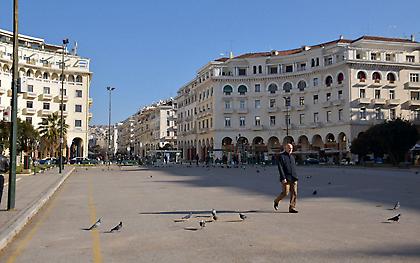 Καιρός: Πτώση της θερμοκρασίας και τοπικές βροχές τη Δευτέρα