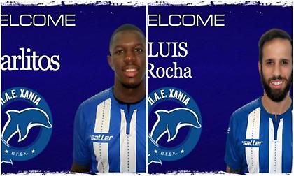 Διπλή ενίσχυση από Πορτογαλία για τα Χανιά