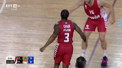 Ξεκίνημα με 2/2 τρίποντα από τον καυτό Κάνααν