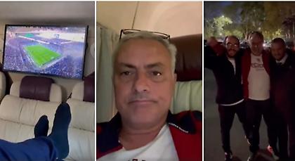 Φοβερός Μουρίνιο, πανηγύρισε στο πάρκινγκ του «Μεάτσα» τη νίκη της Ρόμα επί της Ίντερ