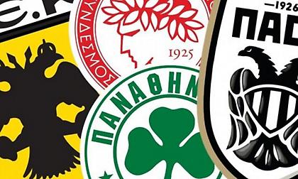 Κουίζ: Βρες την σωστή κατάληξη στους ύμνους των ελληνικών ομάδων