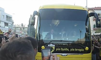 Η άφιξη της αποστολής της ΑΕΚ στην Opap Arena!