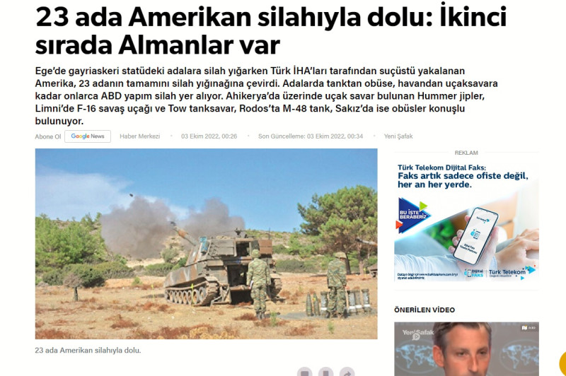 τουρκικός Τύπος: Γεμάτα με αμερικανικά όπλα 23 ελληνικά νησ