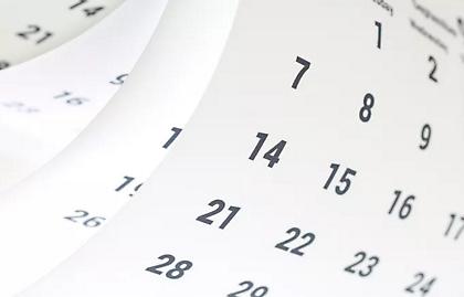 Εορτολόγιο: Ποιοι γιορτάζουν σήμερα Δευτέρα 3 Οκτωβρίου