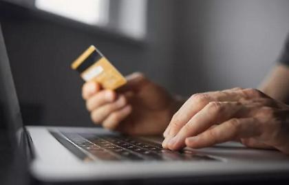 Ηλεκτρονικές απάτες με πρόσχημα το Power Pass, Fuel Pass και την εφορία - Τι να προσέχουν οι πολίτες