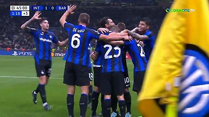 Προβάδισμα στην Ίντερ έδωσε ο Τσαλχάνογλου απέναντι στην Μπαρτσελόνα