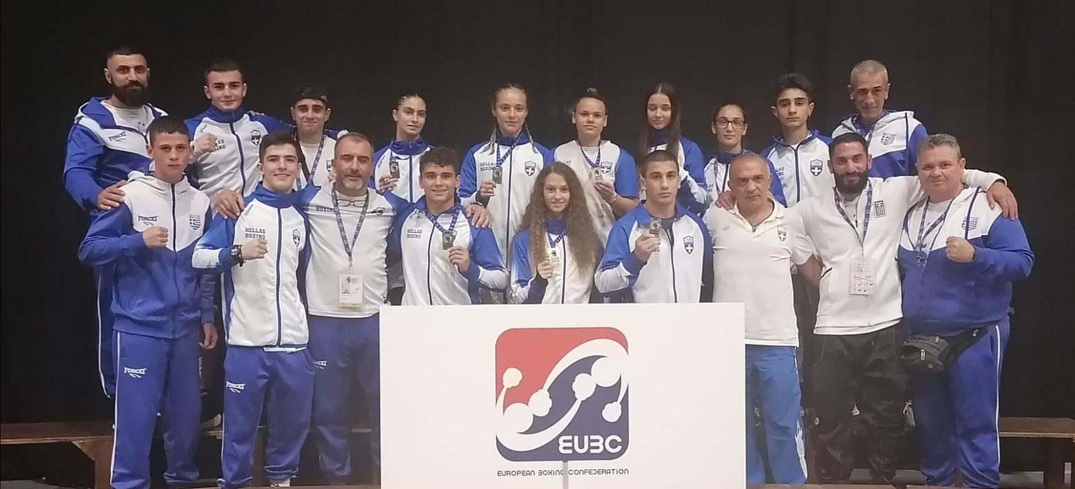 Ελληνικός Θρίαμβος στο Πανευρωπαϊκό Πρωτάθλημα Πυγμαχίας