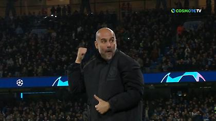 Ο Χάαλαντ έβαλε το 19ο φετινό του γκολ και ο Γκουαρδιόλα μας χάρισε την πιο μυθική αντίδραση!