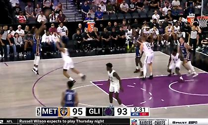 Απίθανος σπίκερ: «Ho You Fat! Αυτό είναι το όνομά του, μην… βαράτε!»