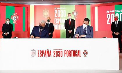Επίσημη η κοινή υποψηφιότητα Ισπανίας-Πορτογαλίας-Ουκρανίας για το Μουντιάλ 2030