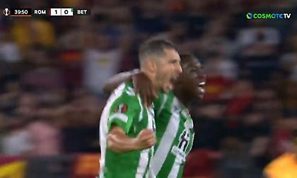 Ισοφάρισε στο «Ολίμπικο» με σουτ-βολίδα του Ροντρίγκες η Μπέτις