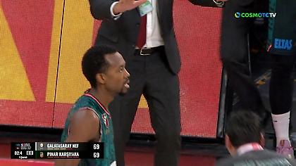 Το απίστευτο buzzer beater τρίποντο του ΜακΚόλουμ που «σκότωσε» τη Γαλατά