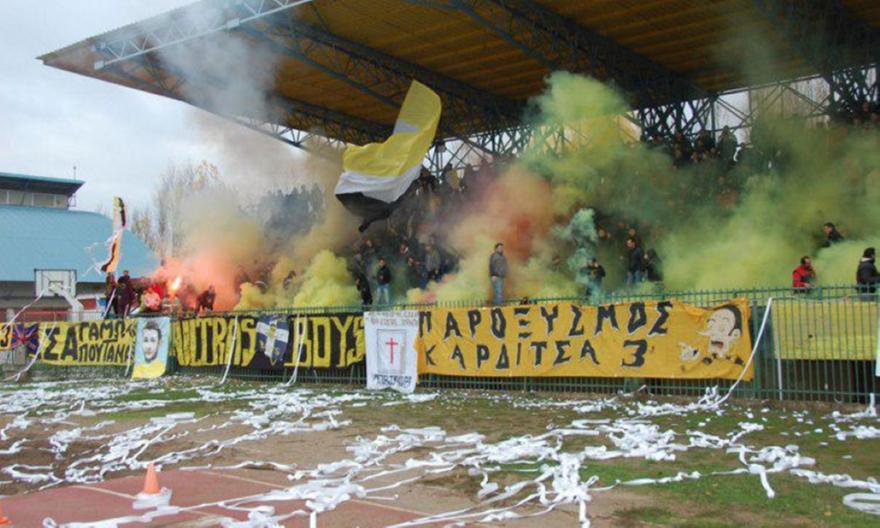 Κουίζ: Αναγνώρισε τους οπαδούς των ελληνικών ομάδων!