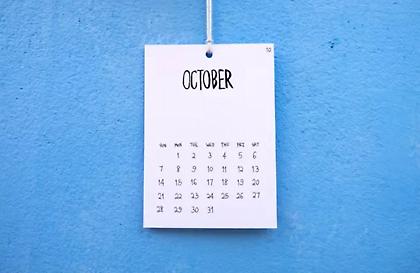 Εορτολόγιο: Ποιοι γιορτάζουν σήμερα 9 Οκτωβρίου