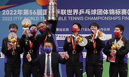 Παγκόσμιο πρωτάθλημα ομαδικού: Δέκατος σερί τίτλος για την Κίνα στους άνδρες