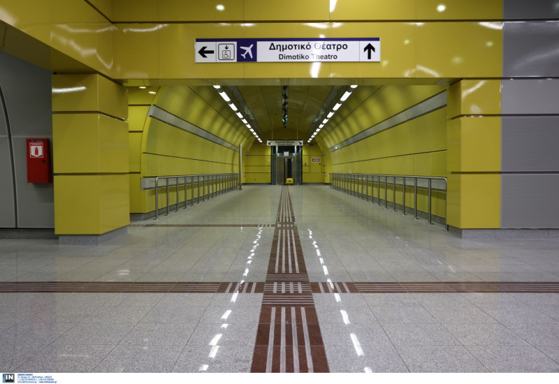 Το μετρό έφτασε στον Πειραιά – Δείτε φωτογραφίες