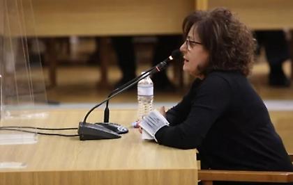 Δίκη Χρυσής Αυγής: Ολοκληρώνει την κατάθεση της η Μάγδα Φύσσα - Ακολουθεί ο πατέρας του Παύλου