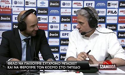 Σπανούλης: «Ως προπονητής καταλαβαίνω πολλά που δεν καταλάβαινα ως παίκτης»