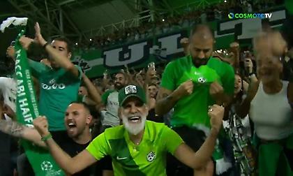 Τρέλα στη Χάιφα για τη μεγάλη νίκη της Μακάμπι κόντρα στη Γιουβέντους!