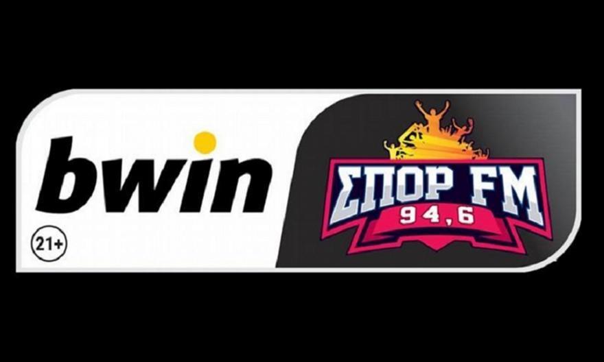 Καρατζαφέρης: Στοιχηματικές προτάσεις στους Μπαμ και Κάτω