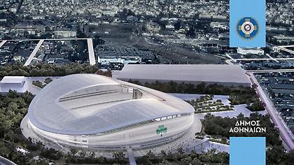 Παναθηναϊκός: Τι σημαίνει η δημοπράτηση του ποδοσφαιρικού γηπέδου