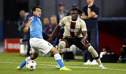 Τα highlights από την τεσσάρα της Νάπολι στον Άγιαξ