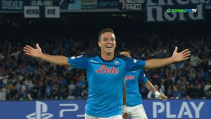 Κεραυνός Ρασπαντόρι για το 2-0 της Νάπολι κόντρα στον ανήμπορο Άγιαξ!