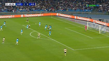 Ξαναμπήκε στο ματς με καρφωτή κεφαλιά του Κλάασεν ο Άγιαξ