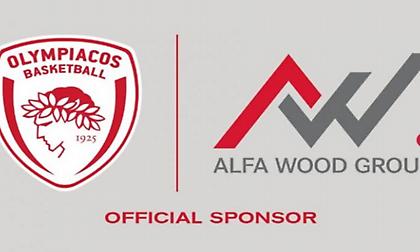 Νέος χορηγός για τον Ολυμπιακό