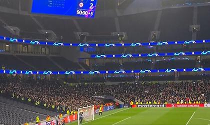 Οι οπαδοί της Άιντραχτ... διδάσκουν κερκίδα και στις ήττες!