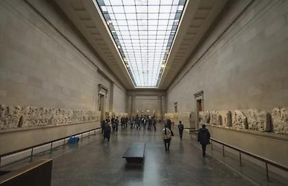 Νέα δημοσκόπηση στη Βρετανία υπέρ της επανένωσης των Γλυπτών του Παρθενώνα - Κινητικότητα στο ζήτημα