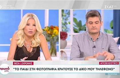 Βιασμός 12χρονης: Η θεία της μικρής στήριζε την οικογένεια οικονομικά – Τι πιστεύει για τη μάνα