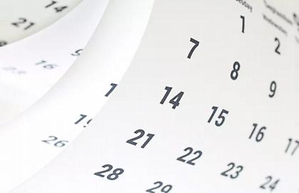 Ποιοι γιορτάζουν σήμερα 14 Οκτωβρίου