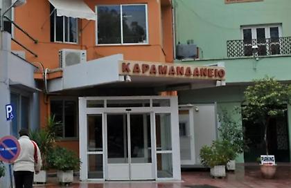 Ναύπακτος: Περισσότερα από δέκα παιδιά με συμπτώματα σοβαρής γαστρεντερίτιδας στο νοσοκομείο