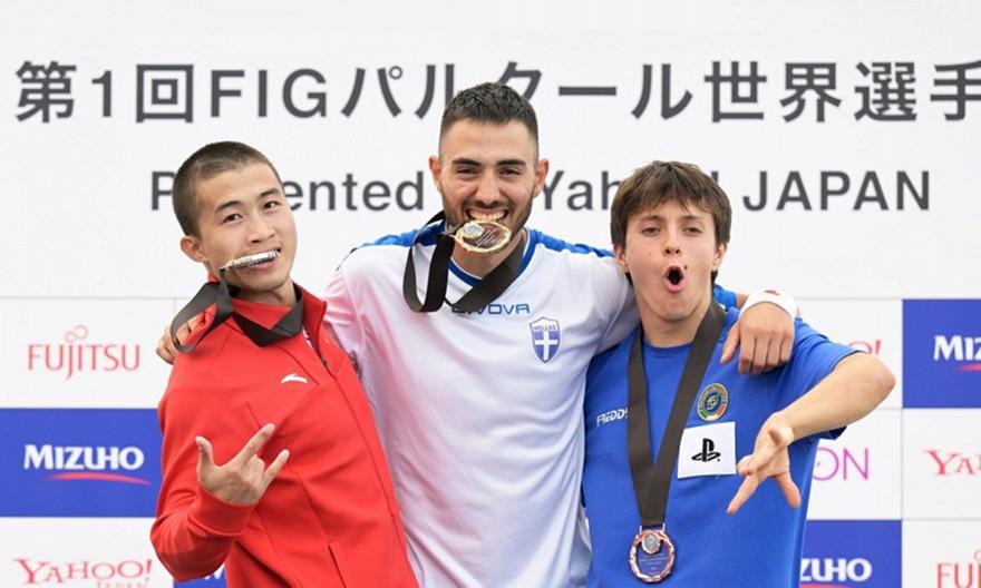 Παρκούρ: Παγκόσμιος πρωταθλητής ο Κυρσανίδης!