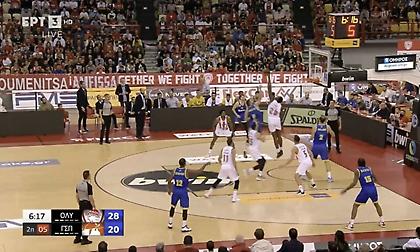 Η εκπληκτική τάπα του Μπλακ