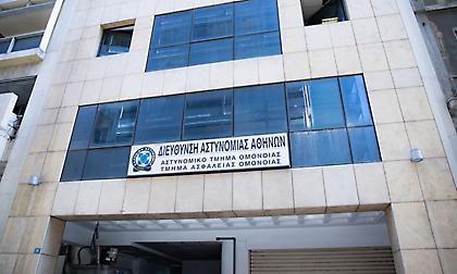 Ελεύθεροι υπό όρους οι αστυνομικοί που κατηγορούνται για ομαδικό βιασμό στο ΑΤ Ομόνοιας!