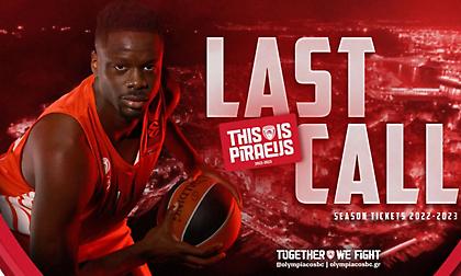 Μέχρι και την Δευτέρα η διάθεση των διαρκείας από την ΚΑΕ Ολυμπιακός