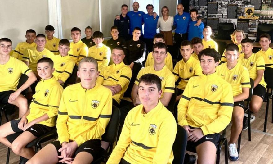 Αθλητική ψυχολόγος στην ακαδημία της ΑΕΚ