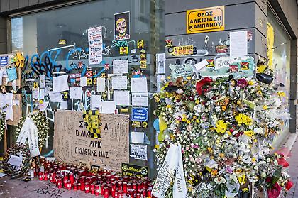 Στη Θεσσαλονίκη η δίκη για τη δολοφονία του Άλκη Καμπανού