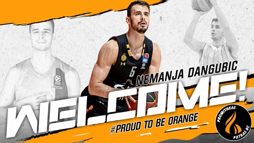 Προμηθέας: Ανακοίνωσε Ντάνγκουμπιτς