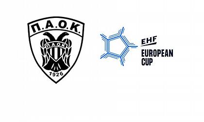 Με Κομπιέζιρτσε στους «32» του Europen Cup χάντμπολ γυναικών ο ΠΑΟΚ