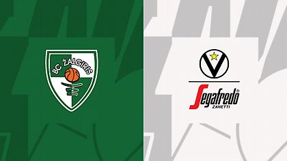 Ζαλγκίρις-Μπολόνια