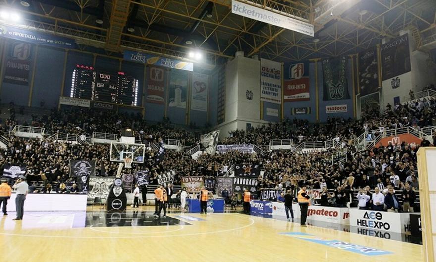 Εισαγγελική παρέμβαση για το σύνθημα των οπαδών του ΠΑΟΚ στο ντέρμπι με τον Άρη