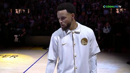 Την απελευθέρωση της Γκράινερ ζήτησε ο Κάρι