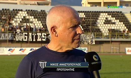Αναστόπουλος: «Δίκαιη η πρόκρισή μας και μας αδικεί το ότι την πήραμε στα πέναλτι»