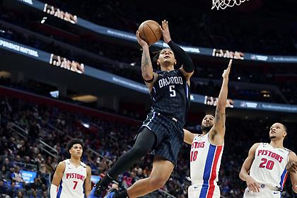 Ντεμπούτο επιπέδου… Λεμπρόν από Μπανκέρο στο ΝΒΑ