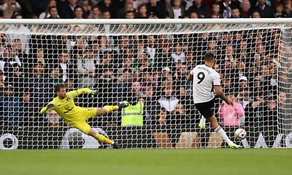 Φούλαμ-Άστον Βίλα